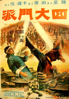 《妈妈的朋友5》
